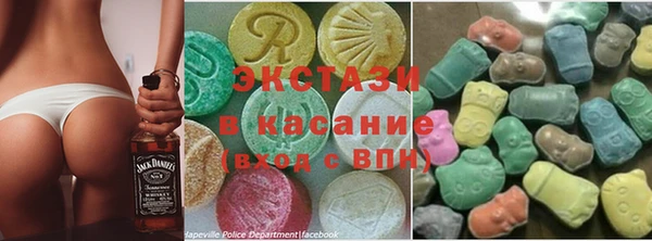 spice Надым