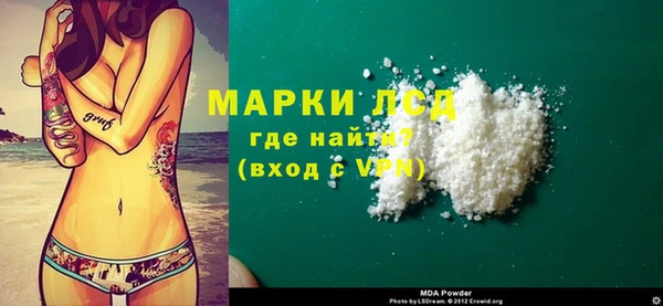 jwh Наволоки