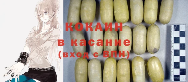 jwh Наволоки