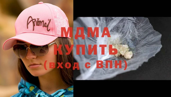 спиды Навашино