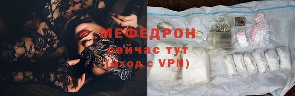 спиды Навашино