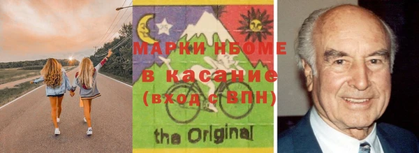 spice Надым