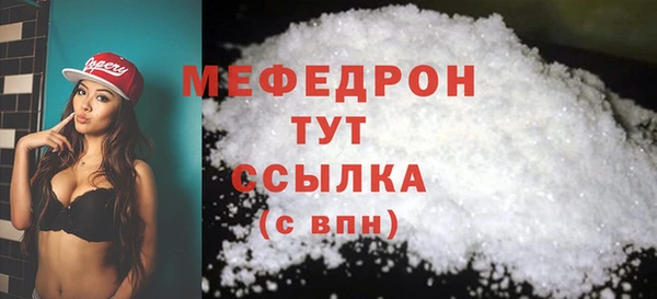 jwh Наволоки