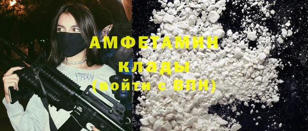 spice Надым