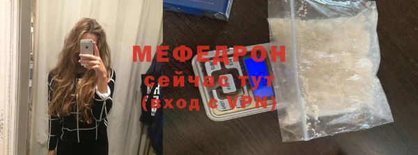 spice Надым