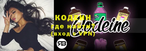 spice Надым