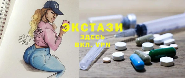 spice Надым
