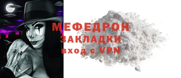 спиды Навашино