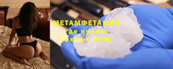 jwh Наволоки
