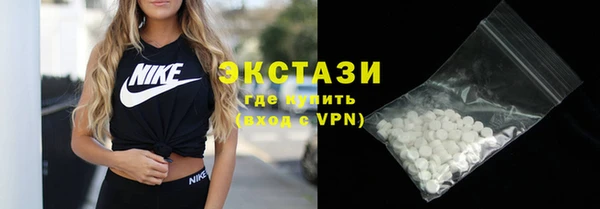 jwh Наволоки