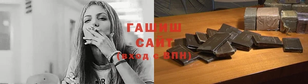 spice Надым