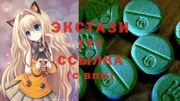 jwh Наволоки