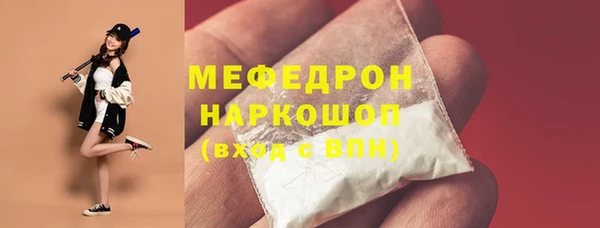 spice Надым