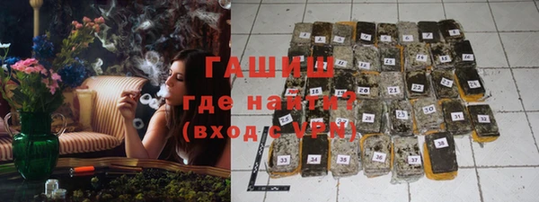 spice Надым