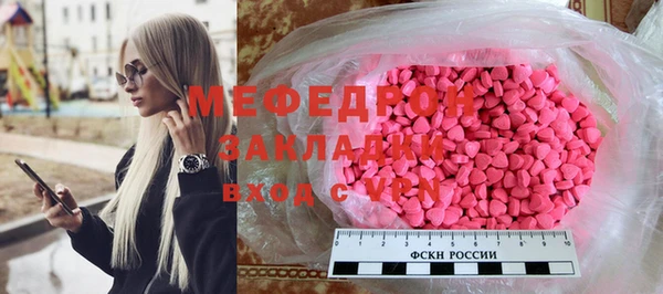 spice Надым