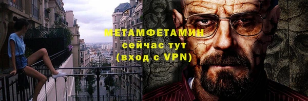 spice Надым