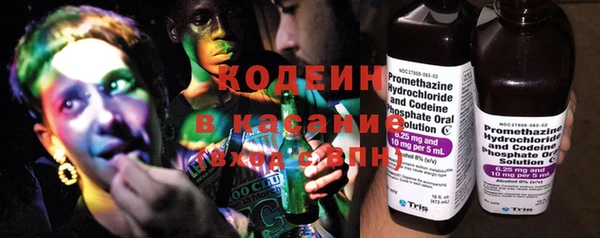 jwh Наволоки