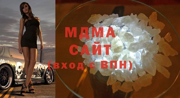 jwh Наволоки