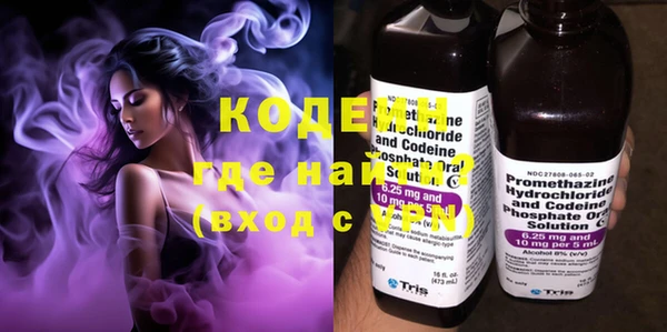 jwh Наволоки