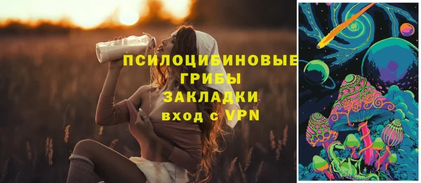 jwh Наволоки