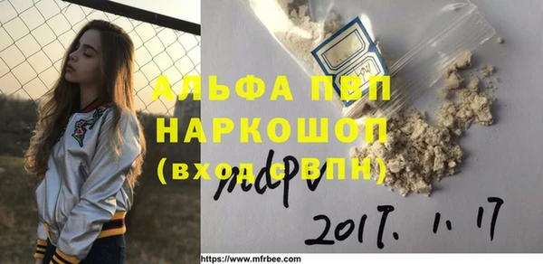 jwh Наволоки