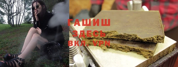 spice Надым